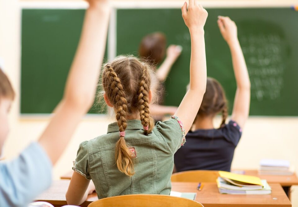 Heybeyi Doldurabilmek min