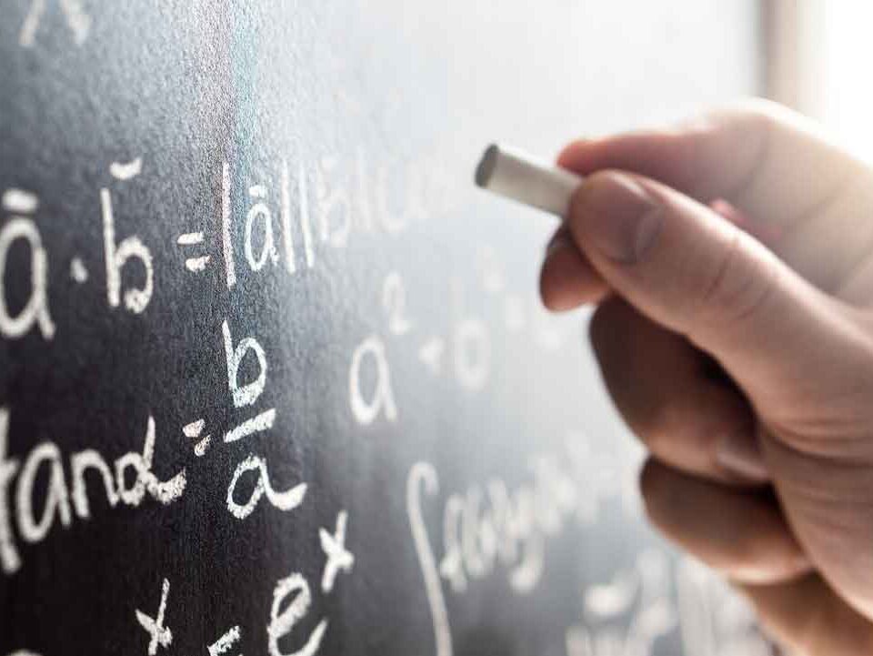 Theory of Knowledge TOK Dersine Bir Bakis